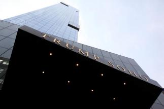 FILE PHOTO: The Trump Soho Hotel is seen in New York